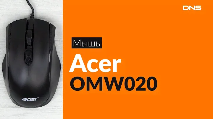 Распаковка мыши Acer OMW020 / Unboxing Acer OMW020