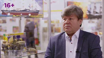 Компания “ЗВЕЗДА” о выставке детских товаров KIDS RUSSIA