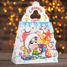 Подарочная коробка "Мышка", с анимацией, 25 х 10 х 23 см