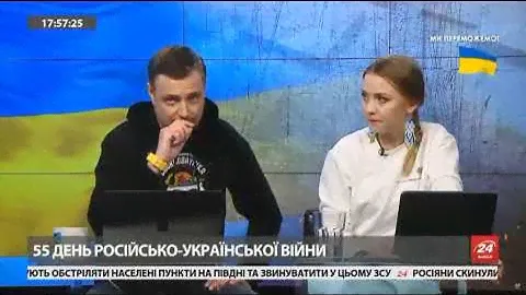 УкрСМИ показали момент со стрима Глада Валакаса АЛЛО ДИСПЕТЧЕР МЫ ПАДАЕМ ПОНЯЛ ПРИНЯЛ ВЫЧЕРКИВАЮ