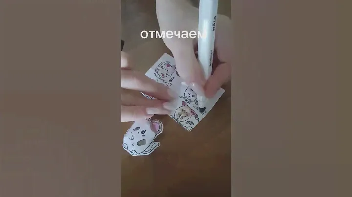 Решила сделать маме мышку в сыре ❤ / звук из кап кут \ ❤ #мышкавсыре #мышка #в #сыре  #мышь #сыр