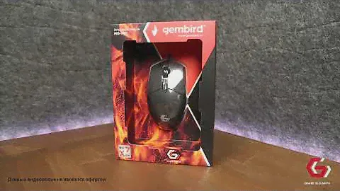 Игровая мышь Gembird MG-780