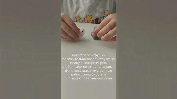 Мышки в сыре https://vk.com/igrushki_v_izbushke