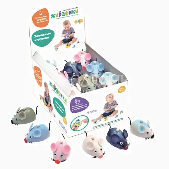 Игрушка заводная "Мышка" 68880-0