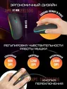 Мышка беспроводная бесшумная NICEN 156231506 купить за 283 ₽ в интернет-магазине Wildberries