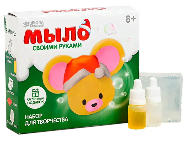 Набор для детского творчества "Мыло своими руками. Мышка"