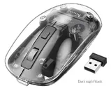 Компьютерная мышка HOCO GM29 Mysterious dual-mode silent wireless mouse dark night Black