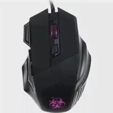 Мышка DEXP Orion