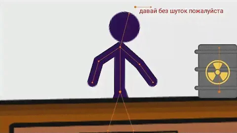 красная мышка 3 сезон 1 серия