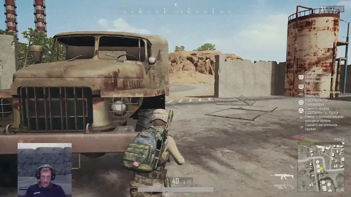 PUBG на PS4! Клавиатура и мышь в Пабг! Playerunknown's Battlegrounds на PS4 с мышкой