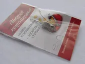 Мышка кошельковая (серебро), в упаковке