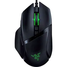 Игровая мышка Razer Basilisk V2